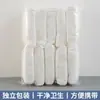 Venda direta da fábrica cuecas descartáveis masculinas boxer triângulo atacado viagem viagem sem lavar conveniente calças de massagem e cuidado
