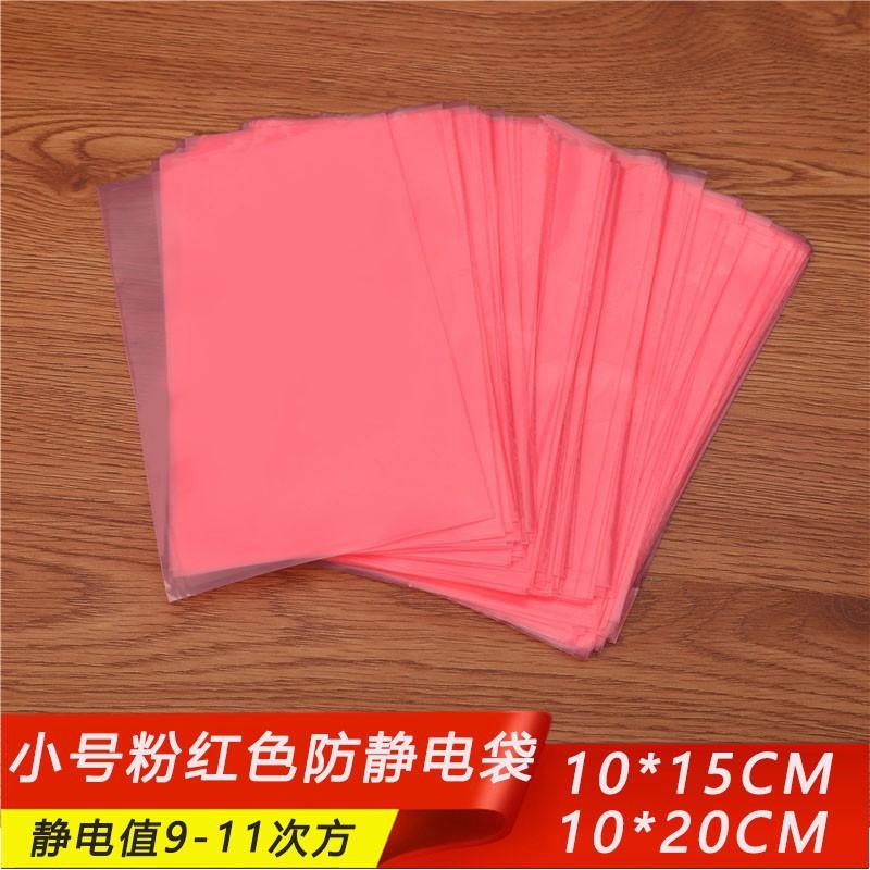 O1CN01jObZVu2JIn9rZyjtW_!!7640