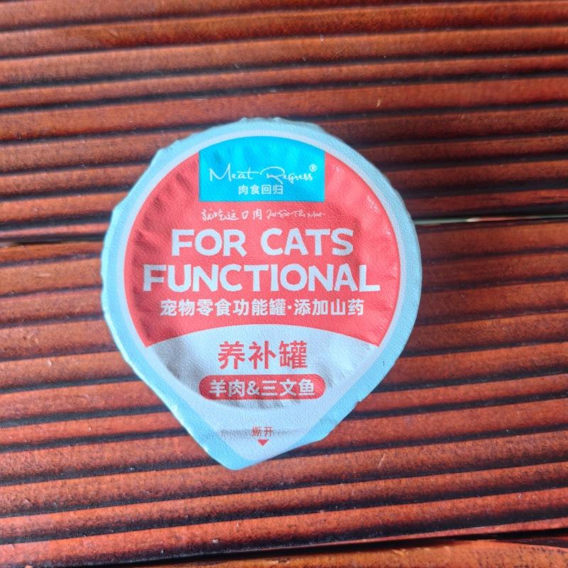 微信图片_20250604161321