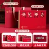Caja de Empaque para Té Negro Jiugongge Caja de Regalo Vacía Personalizada Dahongpao Jinjunmei Caja de Regalo de Media Libra Caja Vacía