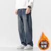 Pantalones vaqueros holgados, rectos y modernos de American Jeans para hombre, lavados, con pernera ancha y forrados de polar para jóvenes.