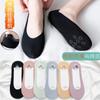 Calcetines Invisibles para Mujer Tipo Barco, Estilo Delgado para Primavera y Verano, Versátiles, Antideslizantes de Silicona, Talón Antideslizante, Suela de Algodón, Calcetines Unisex que No se Resbalan