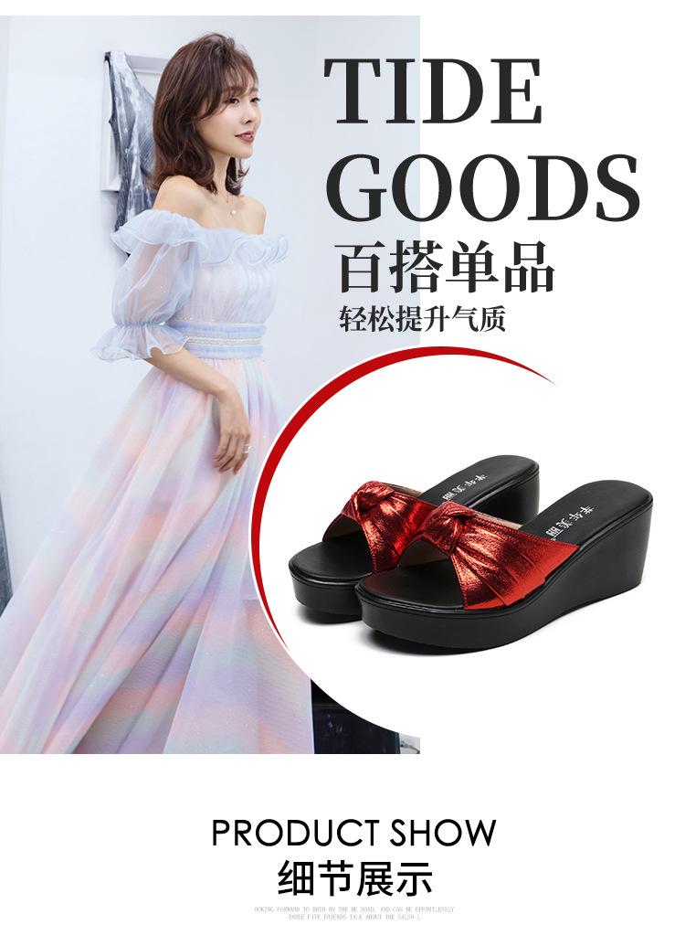 详情页红色_08.jpg