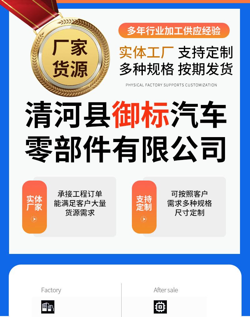 套版_01.jpg
