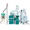 Moedor de Arroz Combinado com Peneira Classificadora de Arroz Branco Equipamento de Processamento de Arroz Separador Arroz Quebrado Máquina de Moagem de Arroz Máquina de Peneirar Fornecimento de Fábrica