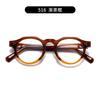 Gafas de montura de titanio puro Tianwei TVR516 con montura de dos colores de carey japonés hecha a mano para hombre y mujer retro
