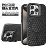 Funda protectora para iPhone 15, Pro Max, 14 Plus, Airbag 12, disipación de calor 16, soporte invisible.