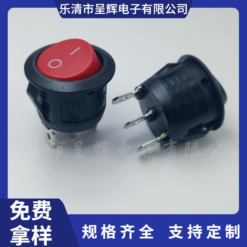 大泽工具_20240812124250