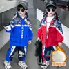 Conjunto de Lã Ultraman para Meninos 2026 Novo Estiloso Inverno Roupa de Esqui Infantil Roupas de Menino Outono/Inverno Moda