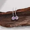 Brincos Zircônia Coloridos de Alta Qualidade Mais Vendidos, Brincos Redondos Modernos e Simples, Luxo Acessível e Brincos com Fecho Versátil para Mulheres