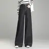 Jeans elegante de cintura alta e perna larga para mulheres, nova moda estilo coreano para o outono de 2026, calça flare estilosa e casual