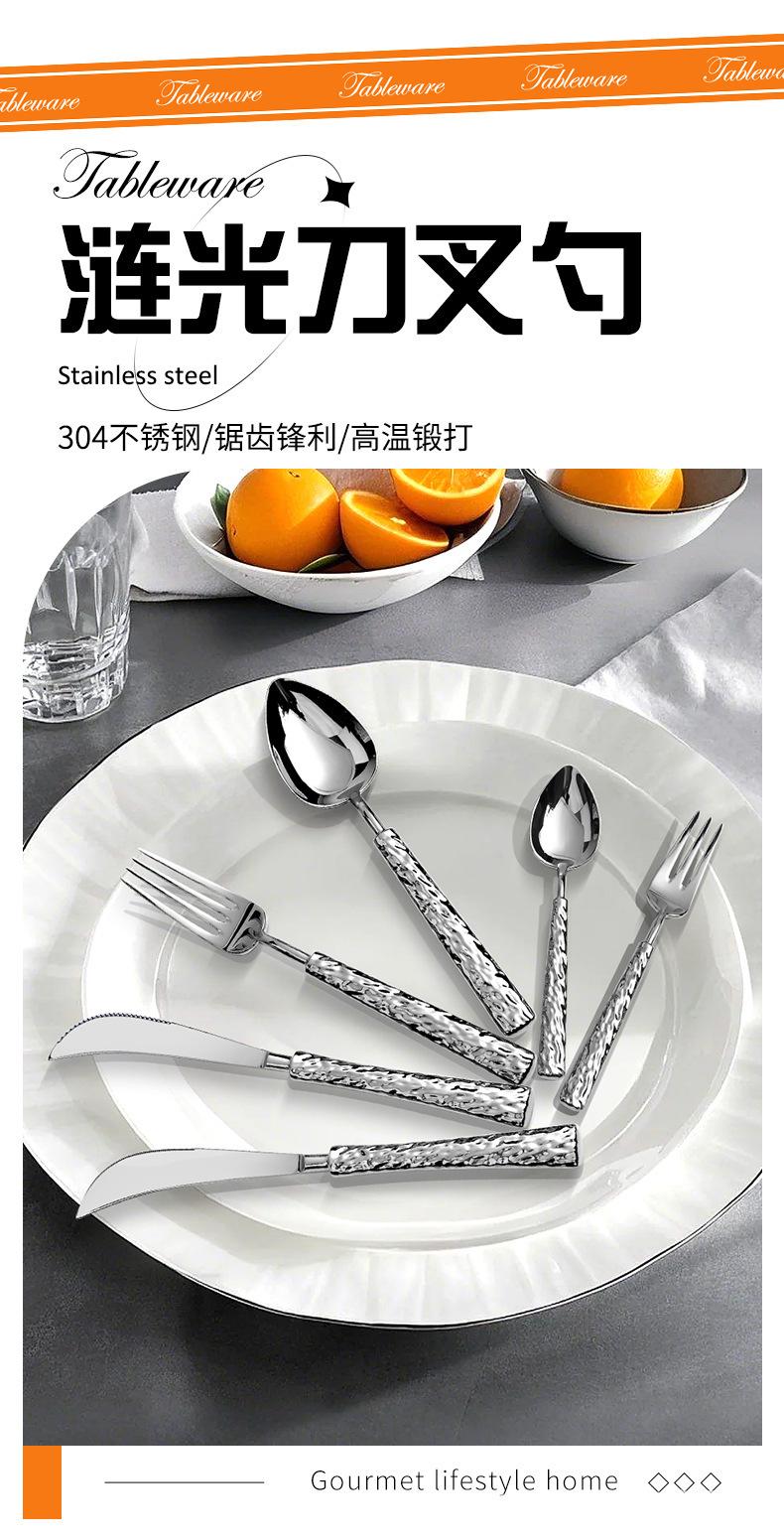 详情图片_05.jpg