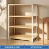 Estante de Almacenamiento de Ollas de Múltiples Niveles de Pie, Gabinete de Almacenamiento Simple para Artículos Varios Infantiles Montado en la Pared de la Cocina