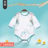 Bebê Envoltório Fart Roupas Verão Triângulo Fino Ha Roupas para Meninos e Meninas Recém-nascido Manga Longa 2 Recém-nascido 0-3 Meses Roupas com Ar Condicionado