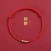 Pulsera de Hilo Rojo para Alejar la Mala Suerte en el Año Zodiacal de Uno, Pulsera y Tobillera Tejidas Ultra Finas para Bebés y Niños, Joyería de Pulsera de Buena Suerte y Seguridad