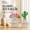 Adornos de Fragancia Personalizados, Colgantes de Fragancia para Coche, Perfume para Coche, Fragancia de Larga Duración, Pastillas de Fragancia para Rejilla de Aire del Dormitorio
