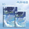 B5 Engrosado Goma Funda Cuaderno Bloc de Notas Estudiante A5 Diario Copia Suave Tarea Libro de Ejercicios Venta al por Mayor
