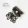Ligas para el Cabello Negras que No Dañan el Cabello, Nuevo Estilo 2026 Bandas Elásticas para Mujer, Ligas para el Cabello de Adulto, Bandas Elásticas, Accesorios para el Cabello al por Mayor