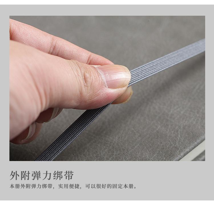 朱呈乾笔记本_08.jpg