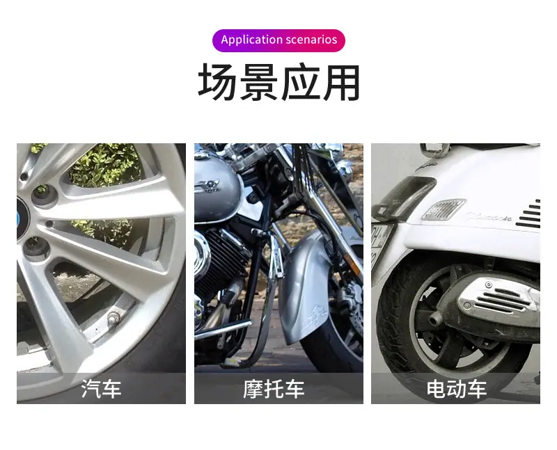 真空气门嘴_02