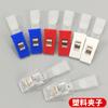 Clip para Tarjeta de Pecho con Clip para Permiso de Trabajo Hebilla Clip para Tarjeta de Pecho Clip para Tarjeta de Fábrica Clip para Enfermera Cubierta de Etiqueta de Precio de Plástico Clip de Metal
