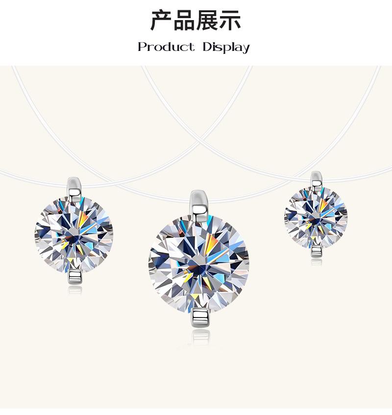 孙俪明星蛮好的人生胡曼黎赵露思同款人鱼之泪项链