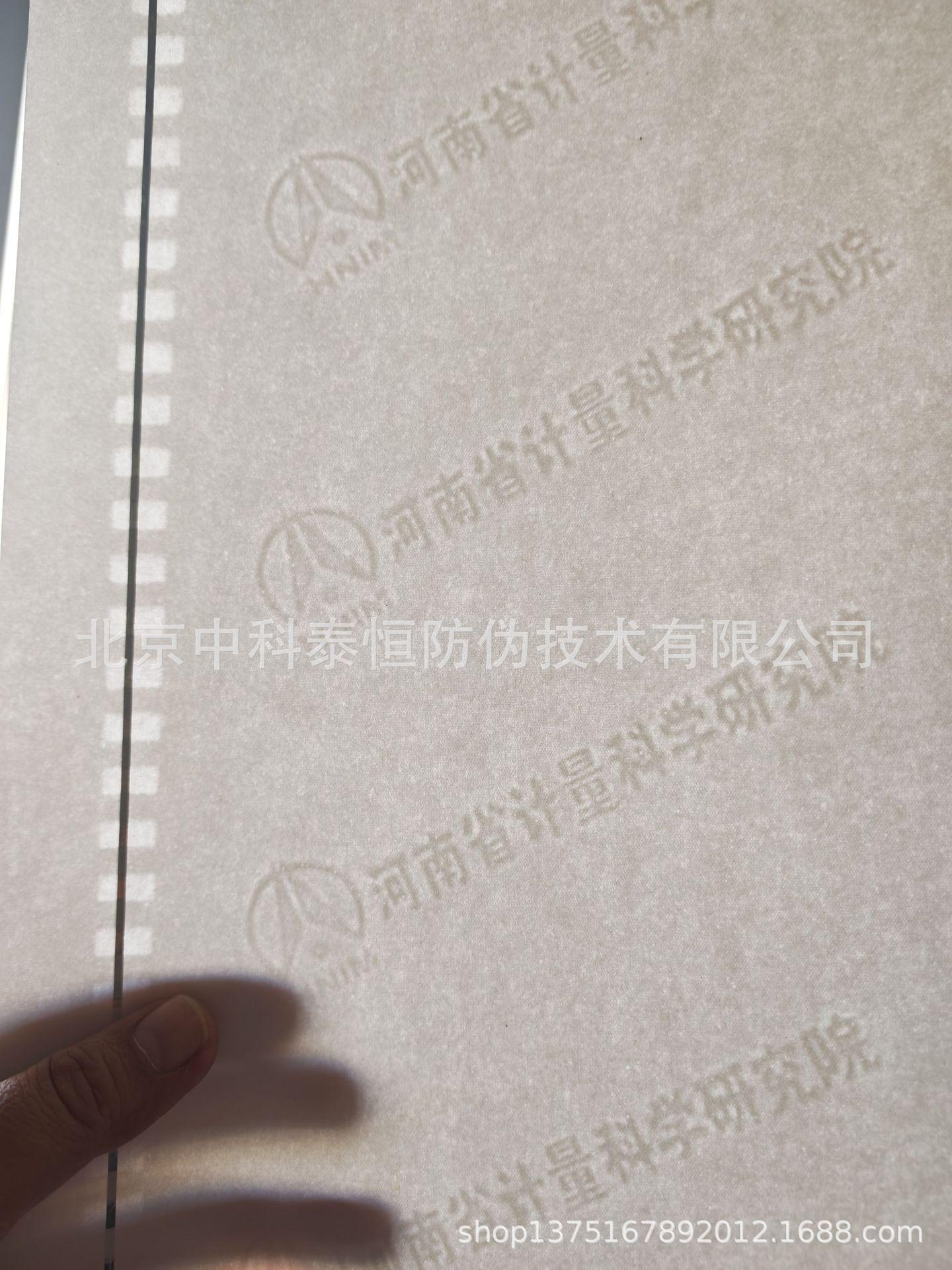 微信图片_20250331144700.jpg