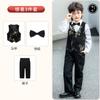 Traje de chaleco chino nuevo para niño Estilo nacional Bordado Flor Ropa de actuación para niños Actuación de anfitrión de piano para niños Traje pequeño