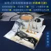 Kit de Herramientas y Materiales para Teñido con Cera DIY, Horno para Derretir Cera, Derretidor de Cera, Máquina para Derretir Cera, Olla para Cera, Cuchillo para Teñido con Cera, Cera de Abejas, Cera Mixta