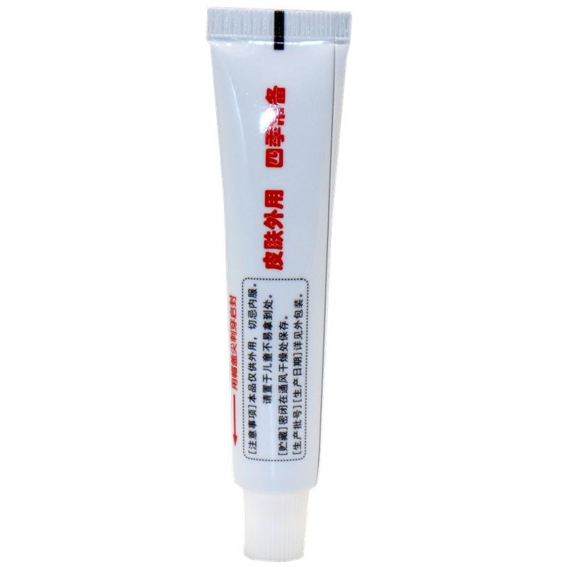 IMG_5209 - 副本_副本