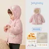 [Antibacteriano Infravermelho Distante] Roupas de Algodão Infantil Bebê Outono e Inverno Veludo Roupas Quentes Tops com Capuz para Meninos Tops para Meninas