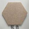 El Fabricante Suministra Pegatinas de Pared de Fieltro, Tableros de Inteligencia Hexagonales Autoadhesivos, Paneles Promocionales de Eva Tridimensionales y Paneles Entrelazables para Bricolaje