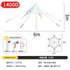 Tienda de Campaña Exterior Campamento Montaña Wanchong Genting Picos Gemelos Tres Picos Picos Únicos Cortina del Cielo Cortina del Cielo Pulpo Parasol de Campaña Cortina