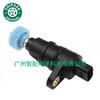 0K2A1-17400 aplicável ao sensor de velocidade de corrida Kia lion 2001-2004 sensor de velocidade de roda