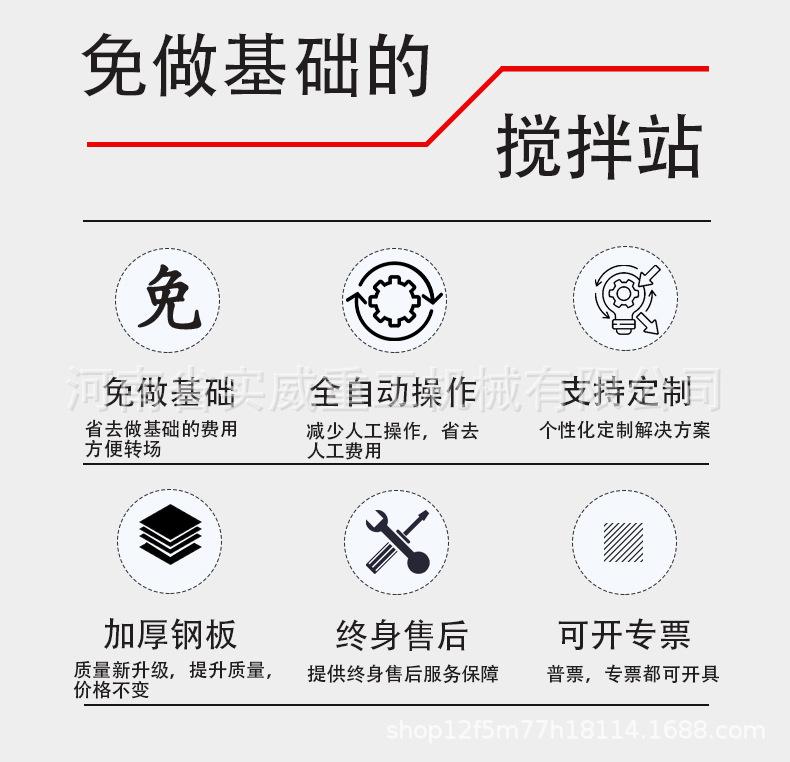 详情页_02.jpg