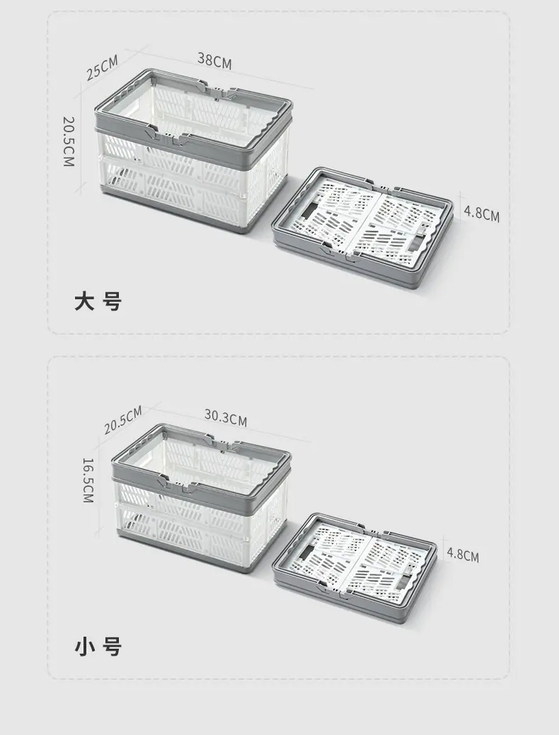 折叠蓝_13.jpg