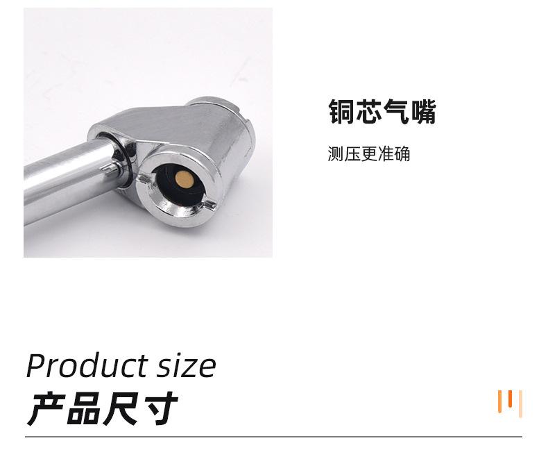 详情_10.jpg
