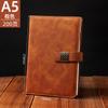 Caja de regalo de cuaderno de negocios de alta gama set de regalo para actividades de empresa para enviar a los empleados regalo de mano bloc de notas de trabajo logotipo personalizado