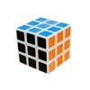 Cubo de Rubik para Niños de 6/7cm Juguetes de Tercer Orden Cubo de Rubik de Tercer Orden Juguetes Cubo de Inteligencia Nivel Principiante Empujar Pequeños Regalos
