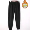 Pantalones Deportivos Gruesos de Forro Polar de Zorro Plateado de 600g para Otoño e Invierno para Hombre, Joggers Deportivos de Algodón Holgados con Cintura Elástica