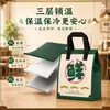 Bolsas térmicas desechables personalizables para llevar, bolsas de embalaje para llevar de papel de aluminio engrosado para uso comercial, con impresión de logotipo