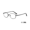 Armazón de Gafas Planas Estilo Nerd Ojo de Gato de la Marca B, con un Ambiente Genial y Atmosférico, un Objeto Mágico, Venta al por Mayor desde Danyang, Se Pueden Montar Lentes