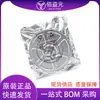 XT1861B502MR-G Nanlin CI Boost Síncrono 5.0V AXML SOT23-3 compatível com ME218 Série 8