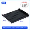 Estante para bandeja de servidor de 470 mm de ancho de 19 pulgadas, estante divisor para gabinete de red, soporte para bandeja