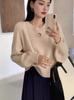 Suéter Corto de Estilo Coreano de Moda para Otoño e Invierno Tejido con Agujas Espesado Seda Brillante Nueva Llegada Calado Estilo Occidental Holgado Top Básico