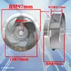 Bomba sumergible, bomba multietapa, bomba autocebante Lingxiao, bomba para pozo, impulsor de bomba de agua, impulsor de aluminio, piezas de impulsor de agua de aluminio