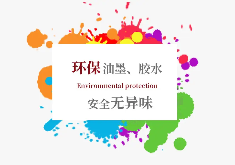 详情_08.jpg