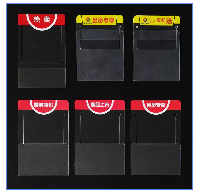 详情-12