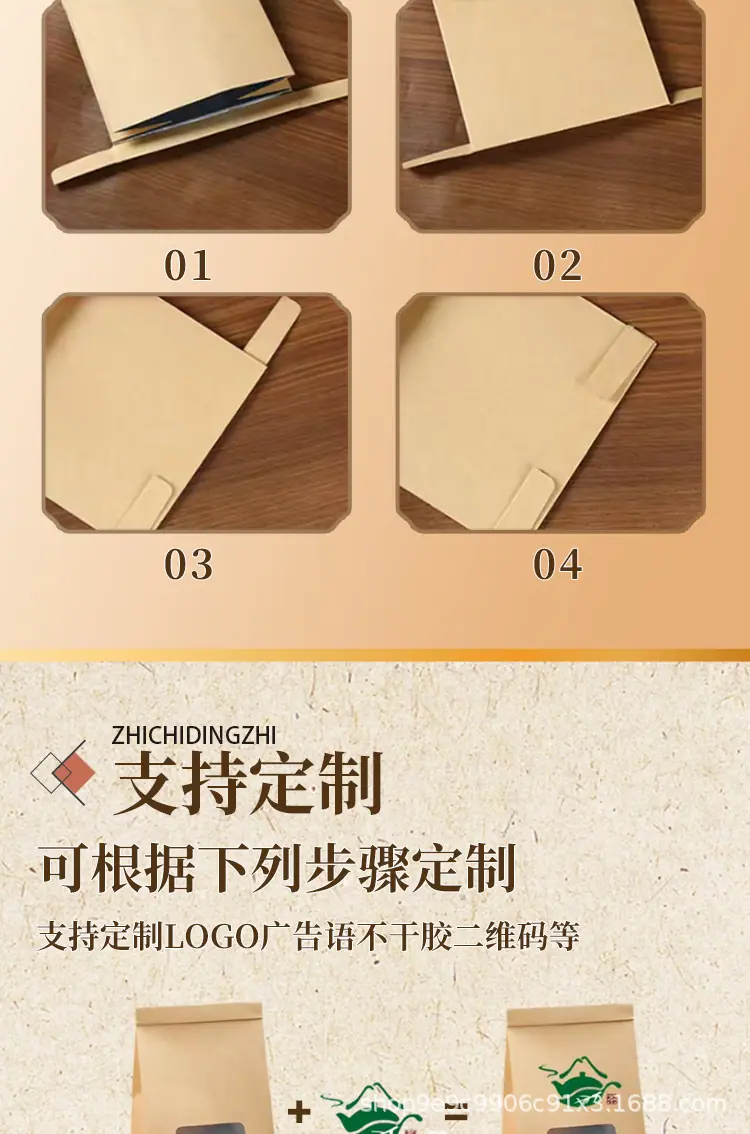 详情-jpg_07.jpg