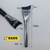 Brocha de Base Ultra Fina Que No Absorbe Polvo, Cabeza Plana con Forma de Media Luna Angulada, Amigable para Principiantes, Brocha de Maquillaje Plana para Base Líquida y Corrector Coreano, Acabado Sin Marcas
